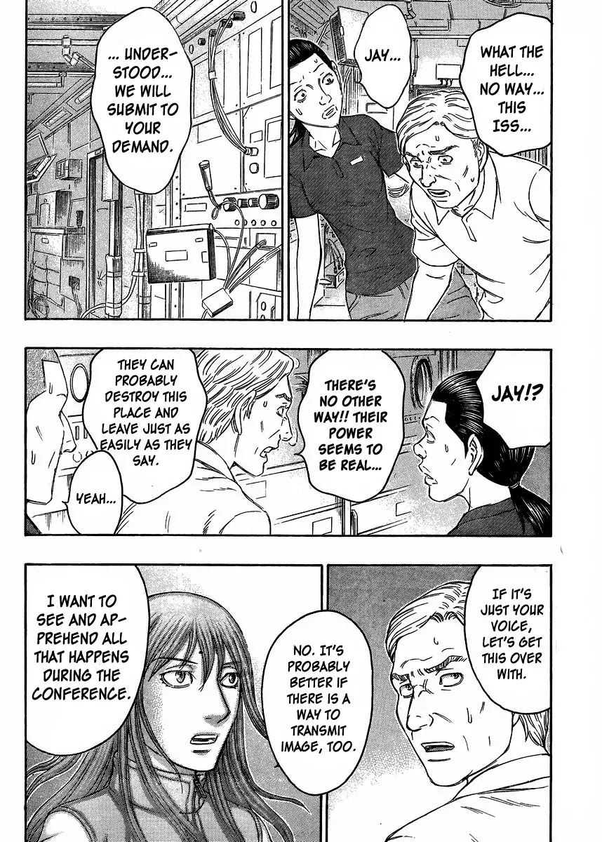 Destroy and Revolution Chapter 54 page 4 - Chapter 54