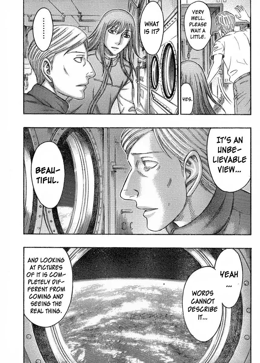 Destroy and Revolution Chapter 54 page 5 - Chapter 54