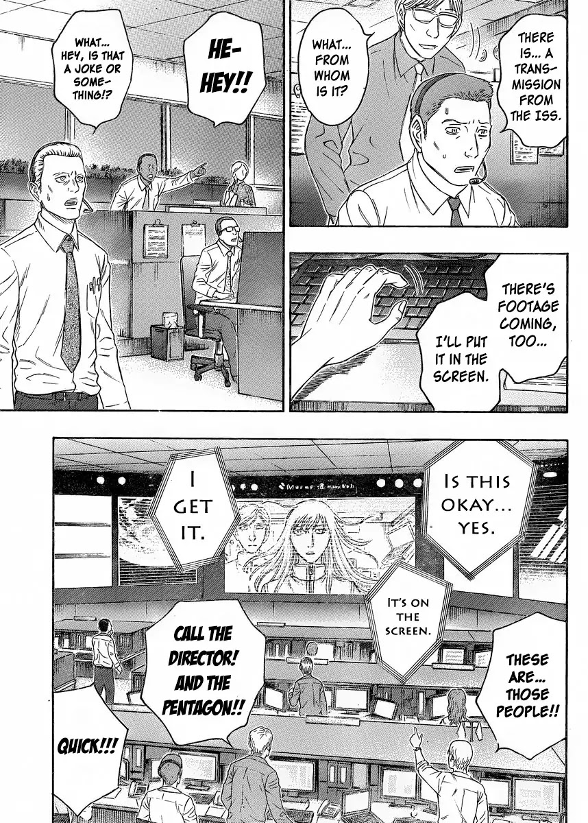 Destroy and Revolution Chapter 54 page 7 - Chapter 54