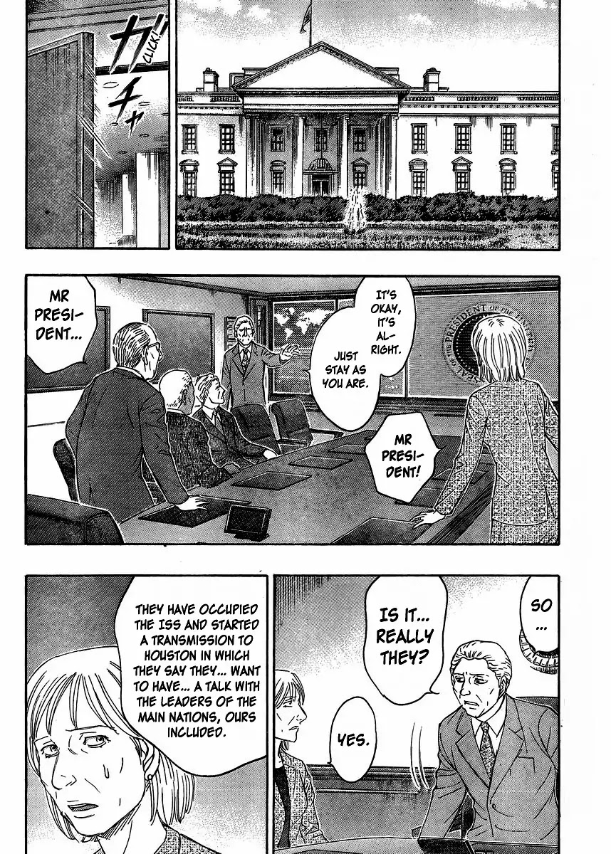 Destroy and Revolution Chapter 54 page 8 - Chapter 54