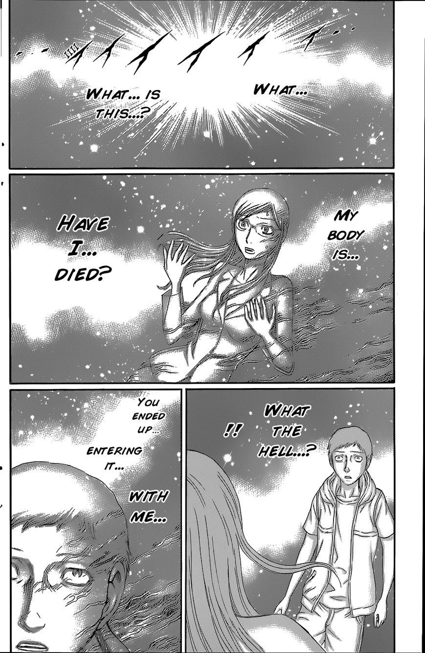 Destroy and Revolution Chapter 55 page 11 - Chapter 55 : Nakamura's persuasion