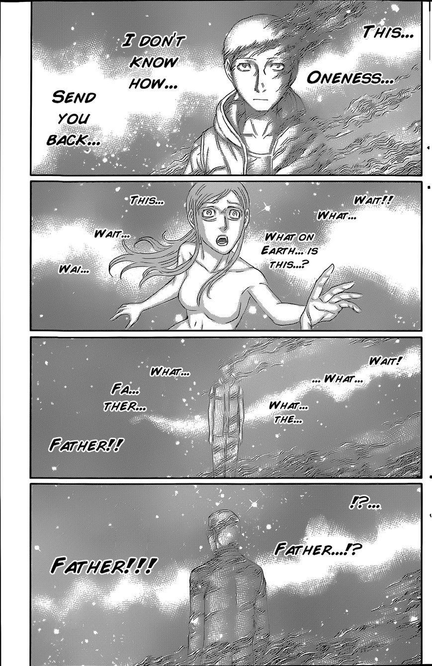 Destroy and Revolution Chapter 55 page 12 - Chapter 55 : Nakamura's persuasion