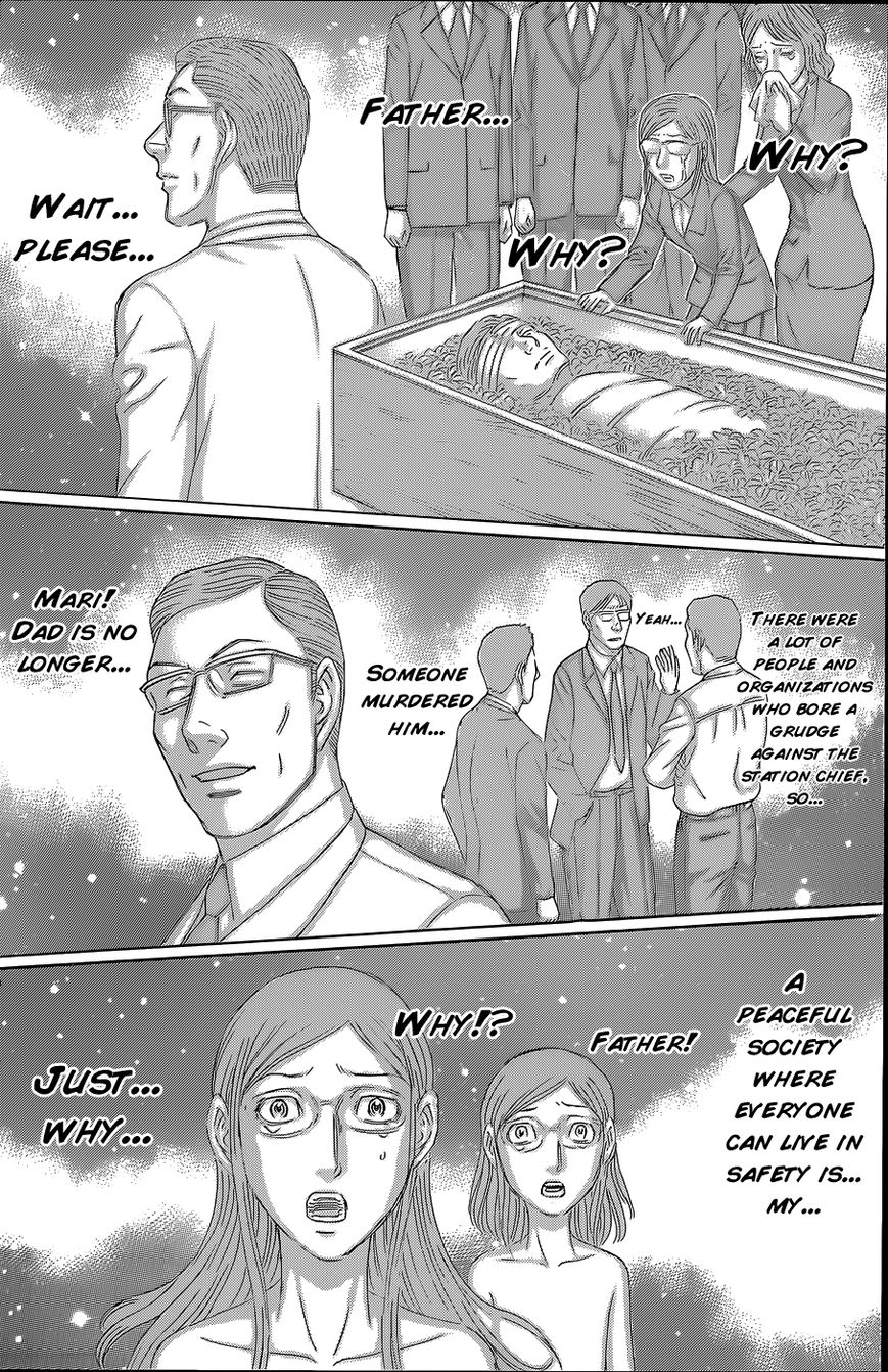 Destroy and Revolution Chapter 55 page 13 - Chapter 55 : Nakamura's persuasion