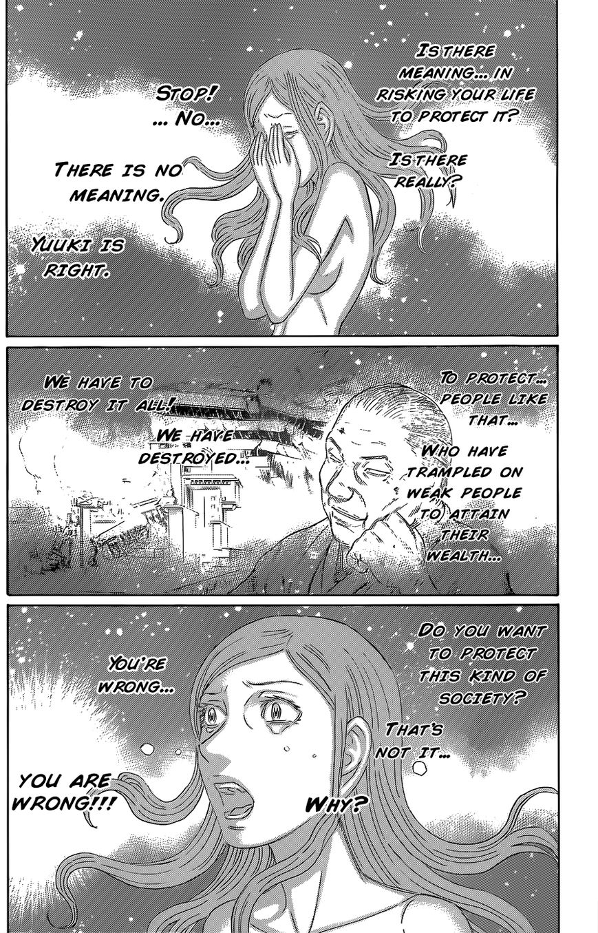 Destroy and Revolution Chapter 55 page 15 - Chapter 55 : Nakamura's persuasion