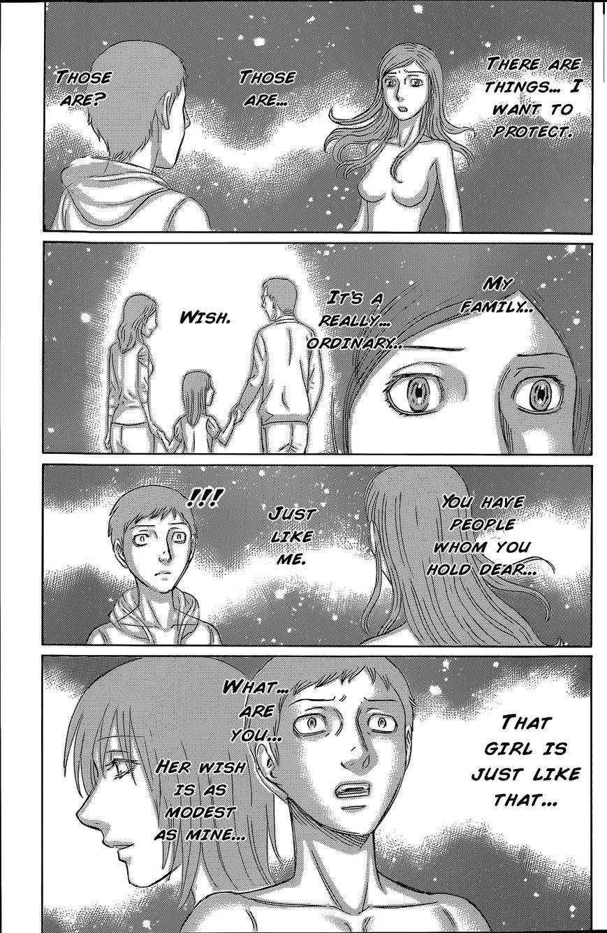 Destroy and Revolution Chapter 55 page 16 - Chapter 55 : Nakamura's persuasion