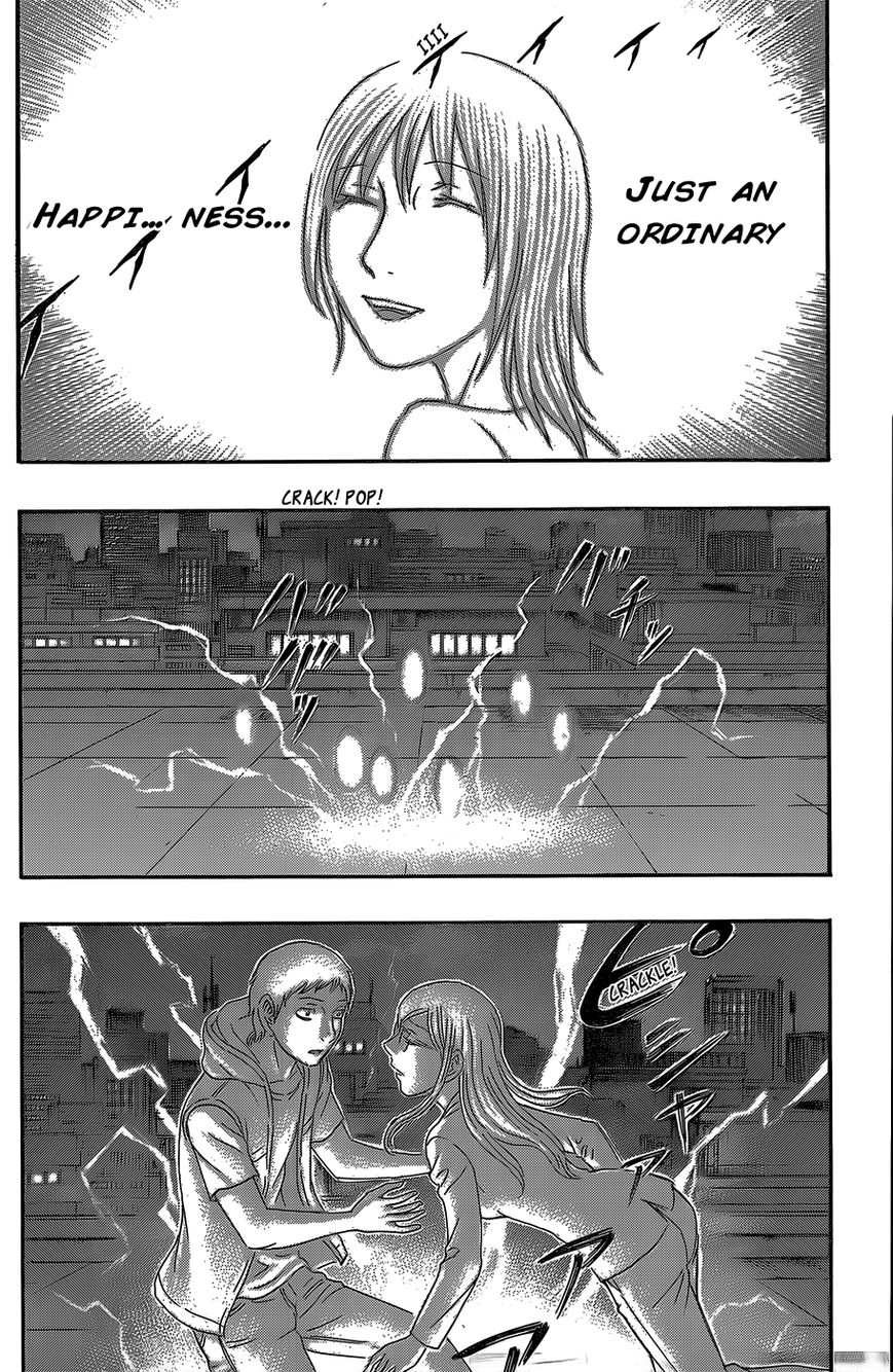 Destroy and Revolution Chapter 55 page 17 - Chapter 55 : Nakamura's persuasion