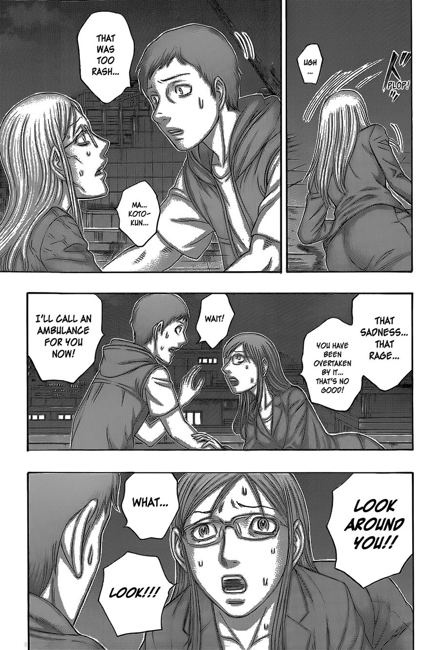 Destroy and Revolution Chapter 55 page 18 - Chapter 55 : Nakamura's persuasion