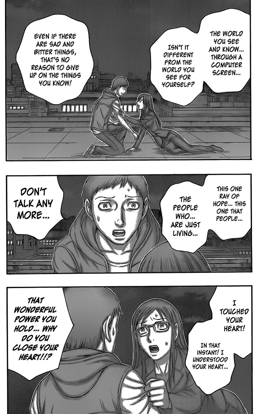 Destroy and Revolution Chapter 55 page 19 - Chapter 55 : Nakamura's persuasion