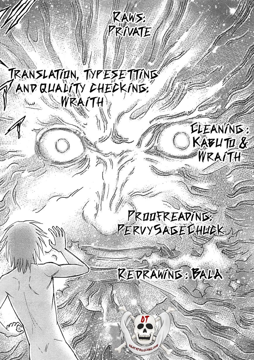 Destroy and Revolution Chapter 55 page 23 - Chapter 55 : Nakamura's persuasion