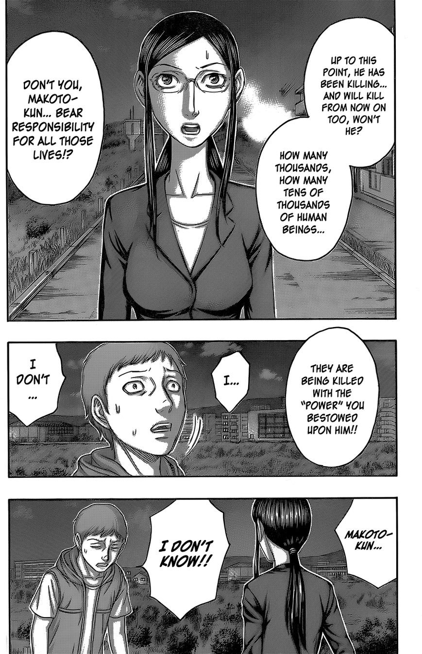 Destroy and Revolution Chapter 55 page 5 - Chapter 55 : Nakamura's persuasion