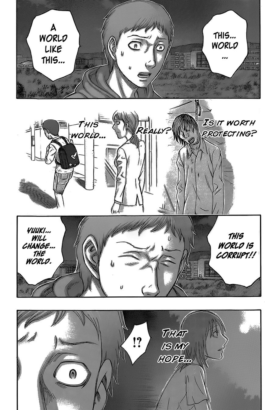 Destroy and Revolution Chapter 55 page 6 - Chapter 55 : Nakamura's persuasion