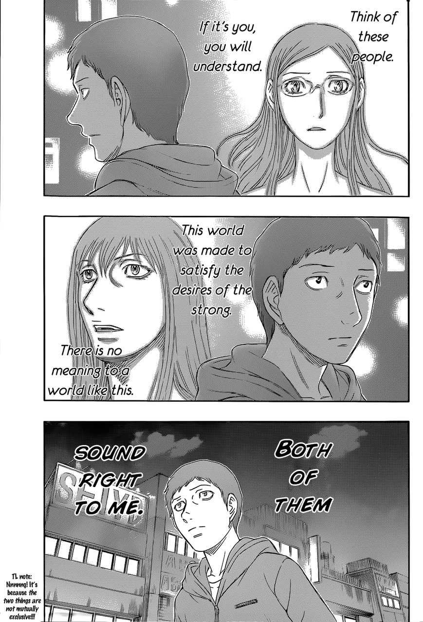 Destroy and Revolution Chapter 56 page 10 - Chapter 56 : Hope