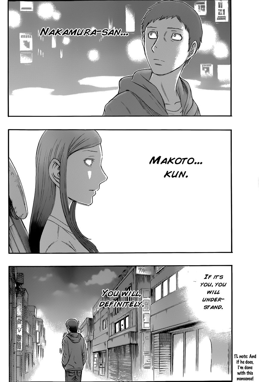 Destroy and Revolution Chapter 56 page 11 - Chapter 56 : Hope