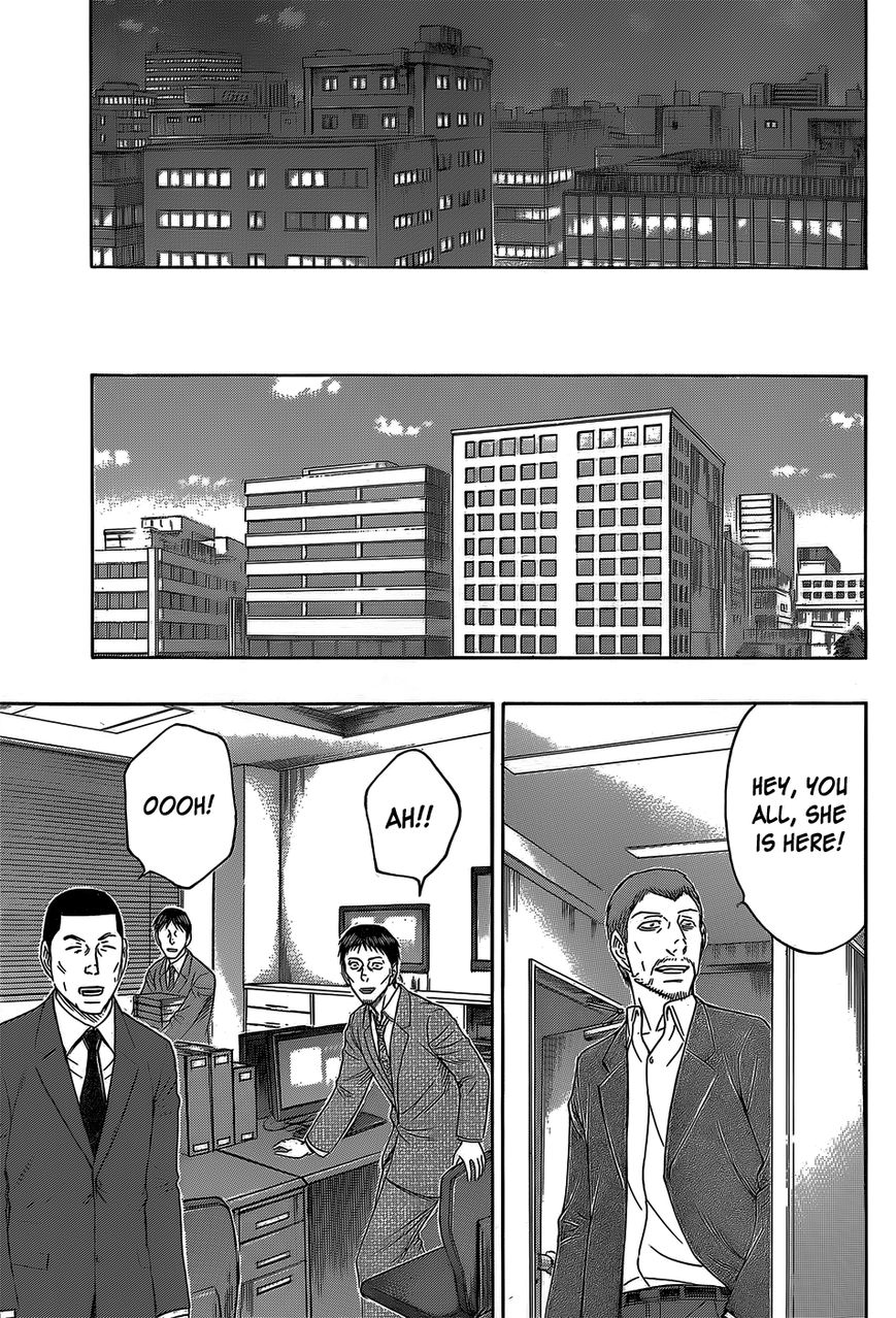 Destroy and Revolution Chapter 56 page 12 - Chapter 56 : Hope