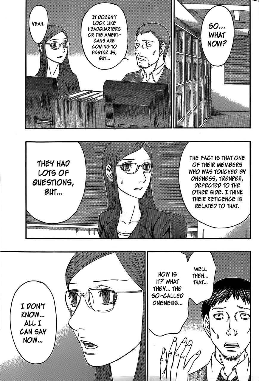 Destroy and Revolution Chapter 56 page 14 - Chapter 56 : Hope