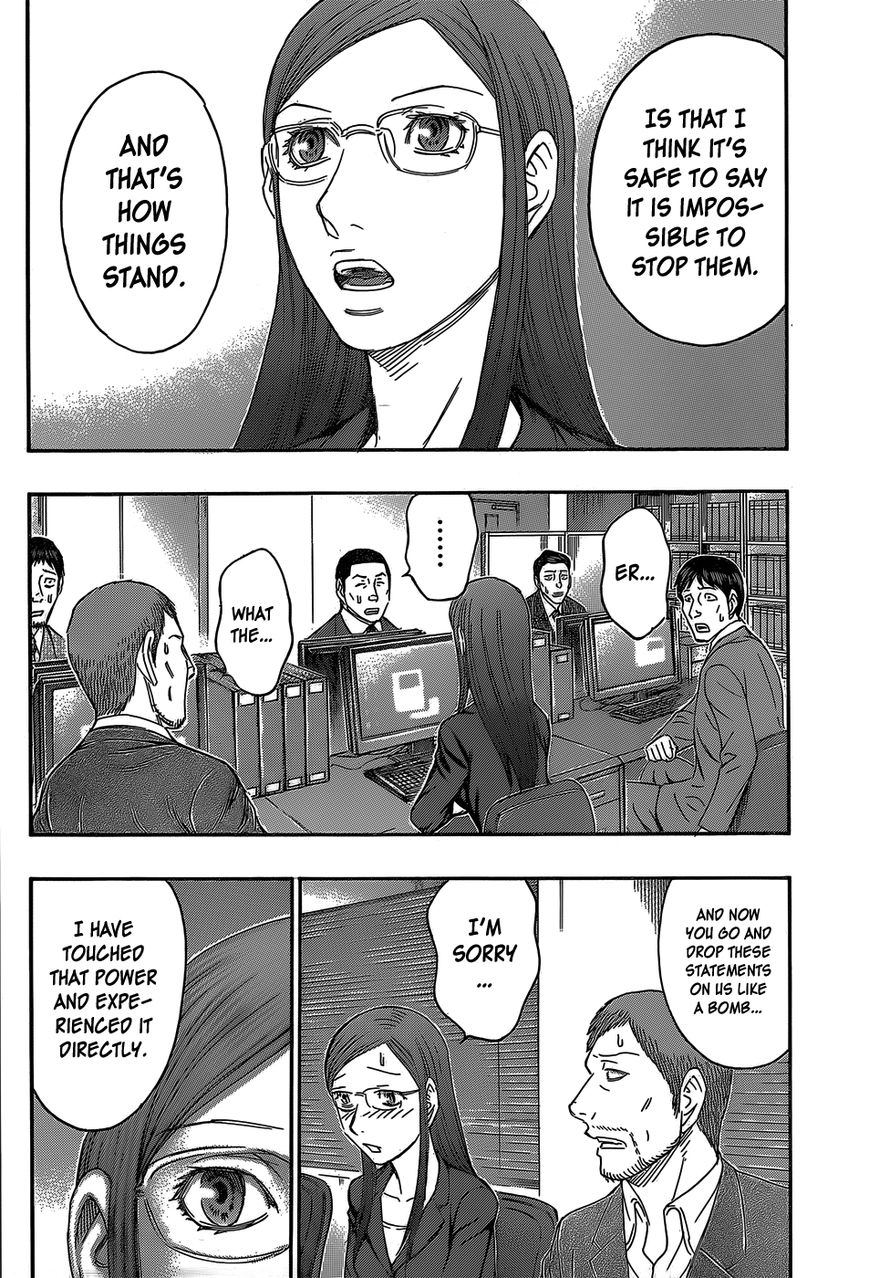 Destroy and Revolution Chapter 56 page 15 - Chapter 56 : Hope