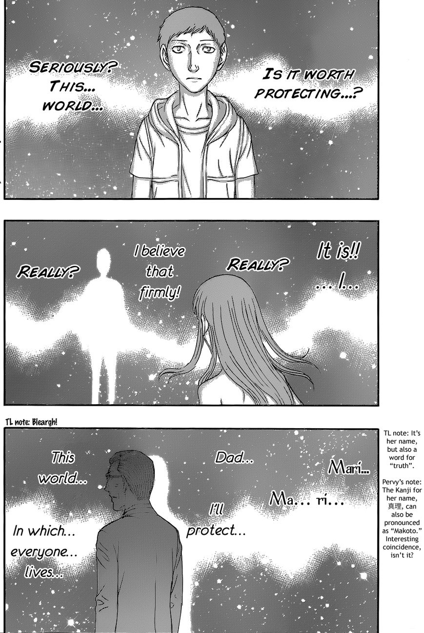 Destroy and Revolution Chapter 56 page 3 - Chapter 56 : Hope