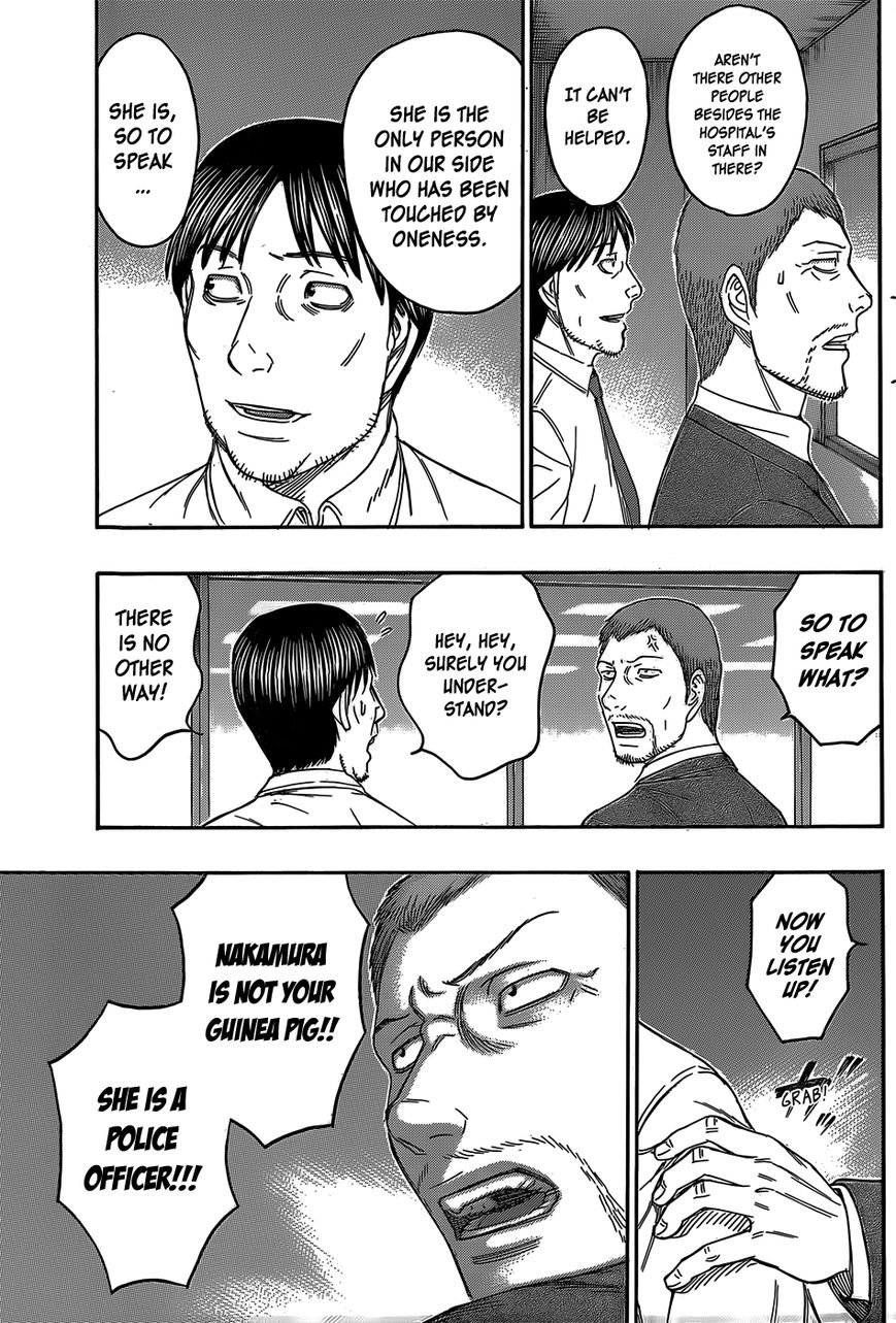 Destroy and Revolution Chapter 56 page 6 - Chapter 56 : Hope