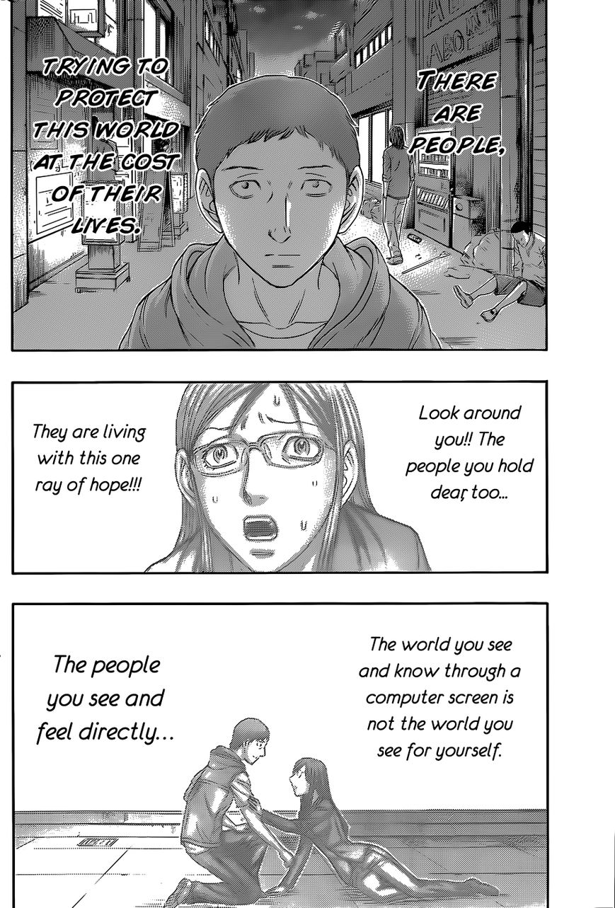 Destroy and Revolution Chapter 56 page 9 - Chapter 56 : Hope
