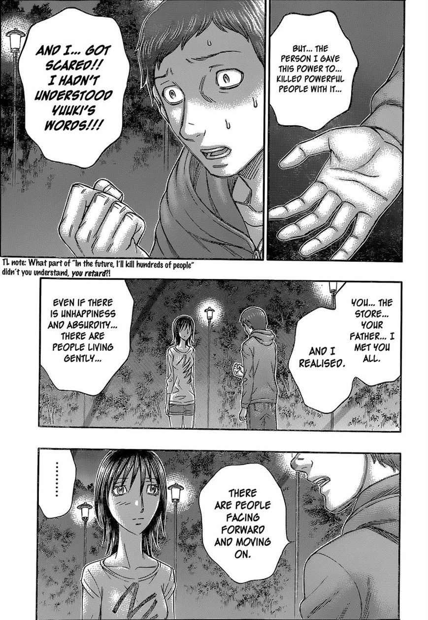 Destroy and Revolution Chapter 57 page 14 - Chapter 57
