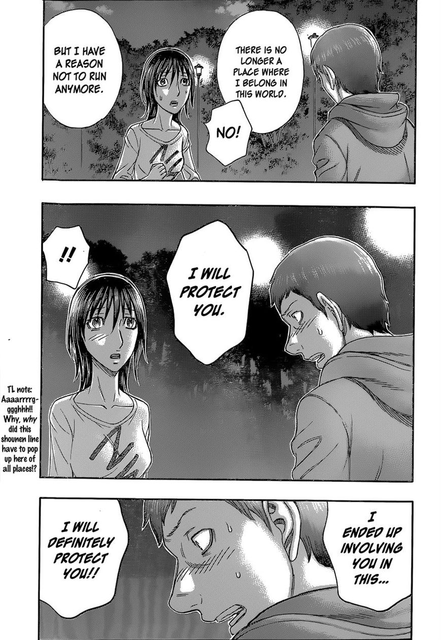 Destroy and Revolution Chapter 57 page 16 - Chapter 57