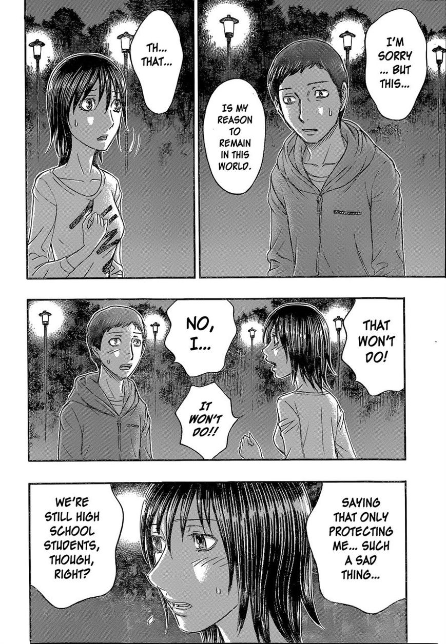 Destroy and Revolution Chapter 57 page 17 - Chapter 57