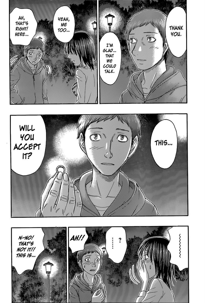 Destroy and Revolution Chapter 57 page 19 - Chapter 57