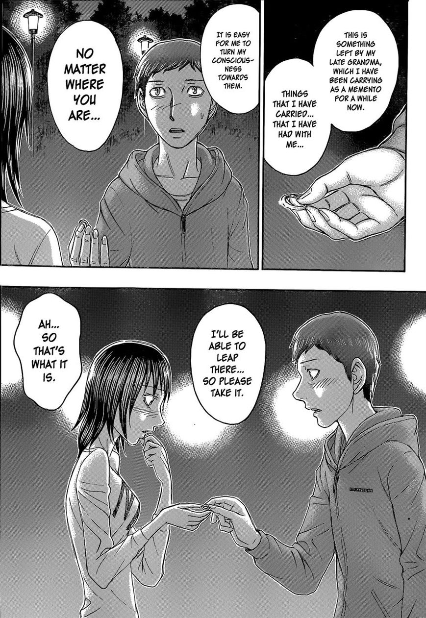 Destroy and Revolution Chapter 57 page 20 - Chapter 57