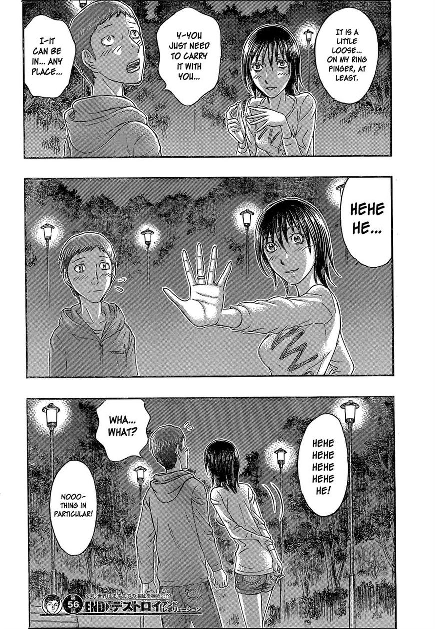 Destroy and Revolution Chapter 57 page 21 - Chapter 57