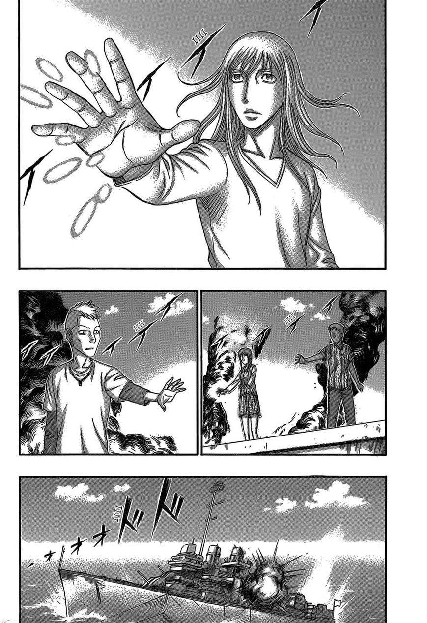 Destroy and Revolution Chapter 57 page 3 - Chapter 57