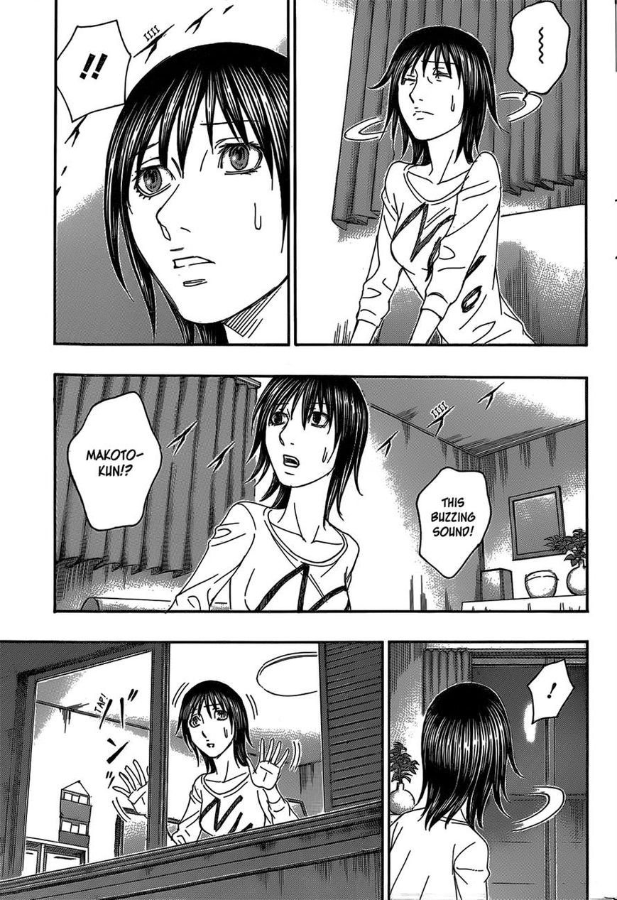 Destroy and Revolution Chapter 57 page 6 - Chapter 57