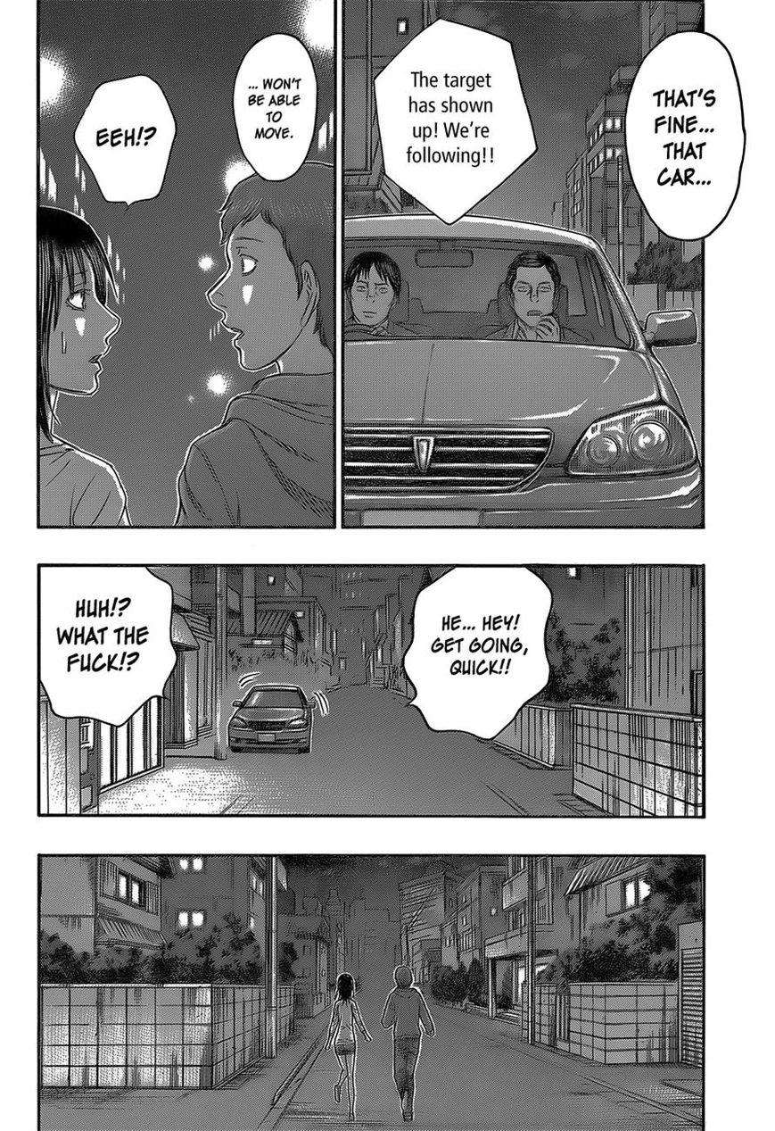 Destroy and Revolution Chapter 57 page 9 - Chapter 57