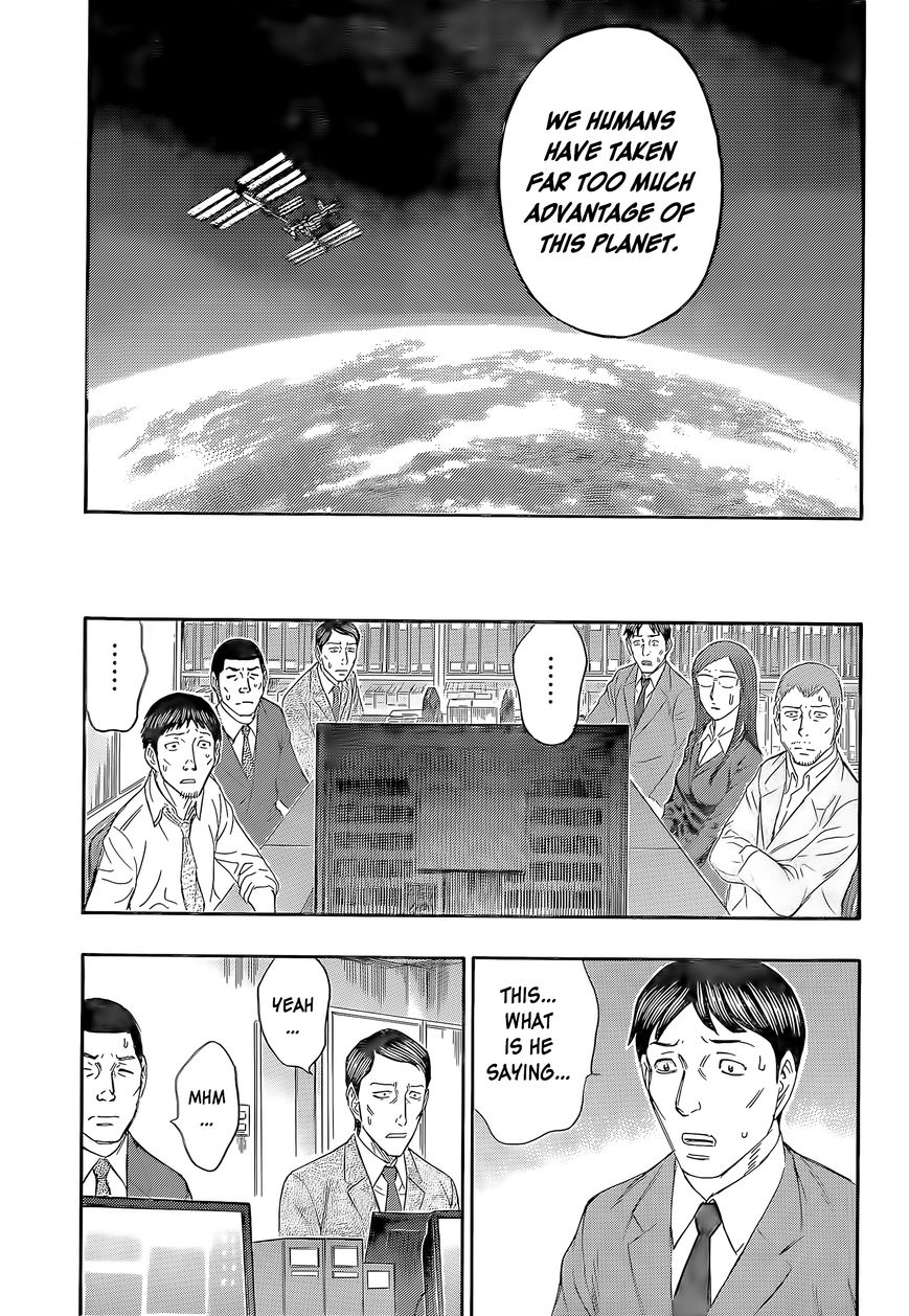 Destroy and Revolution Chapter 58 page 10 - Chapter 58 : The People's World