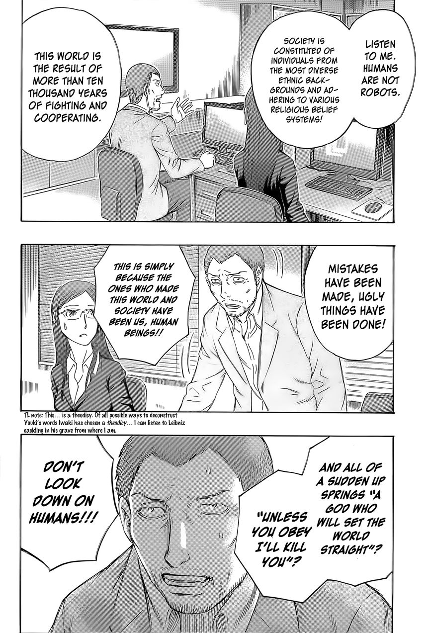 Destroy and Revolution Chapter 58 page 13 - Chapter 58 : The People's World