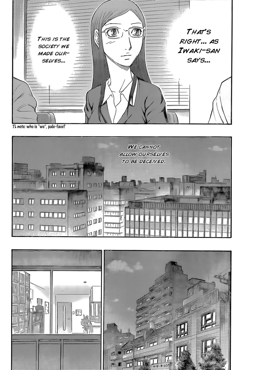 Destroy and Revolution Chapter 58 page 15 - Chapter 58 : The People's World