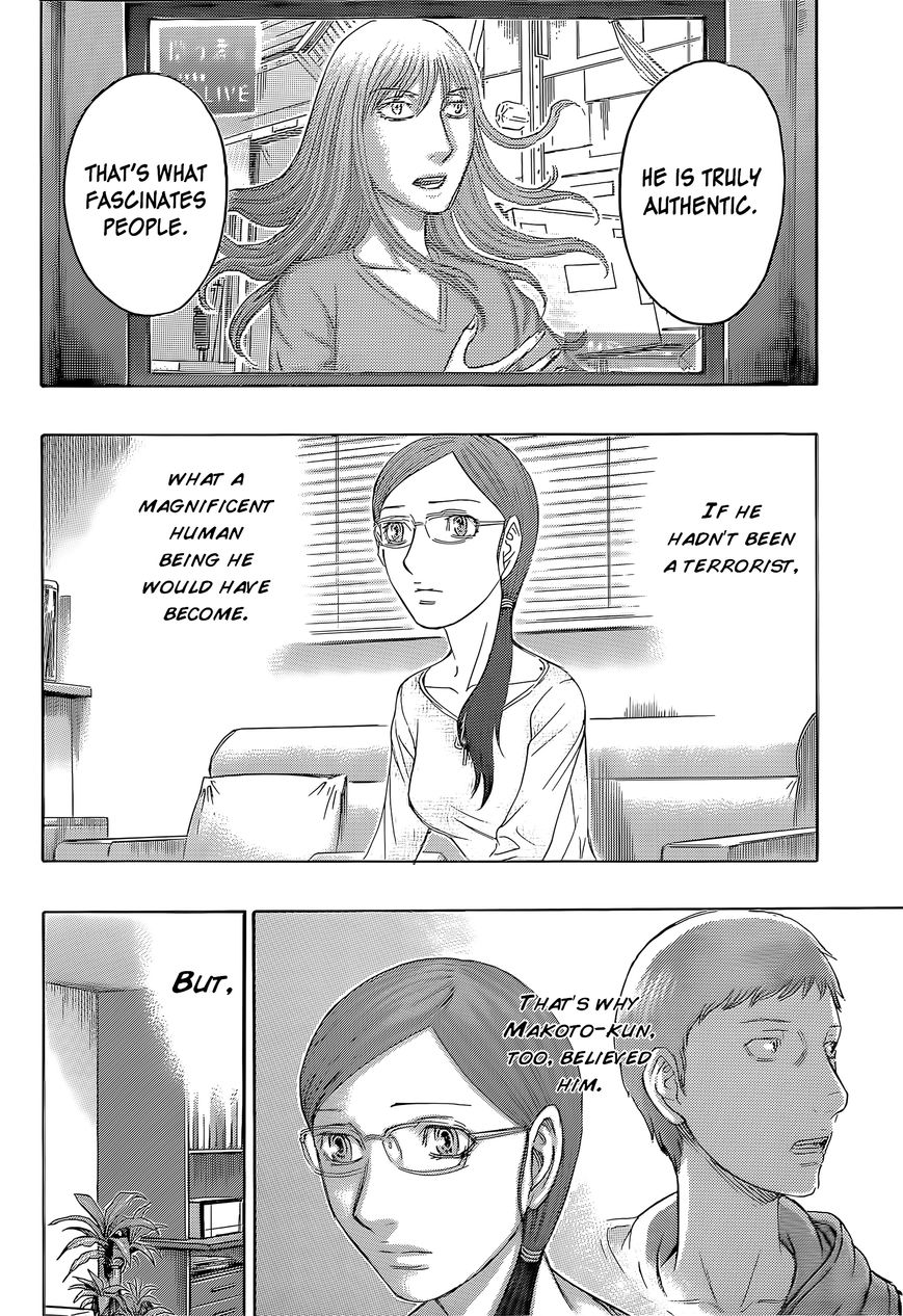 Destroy and Revolution Chapter 58 page 17 - Chapter 58 : The People's World