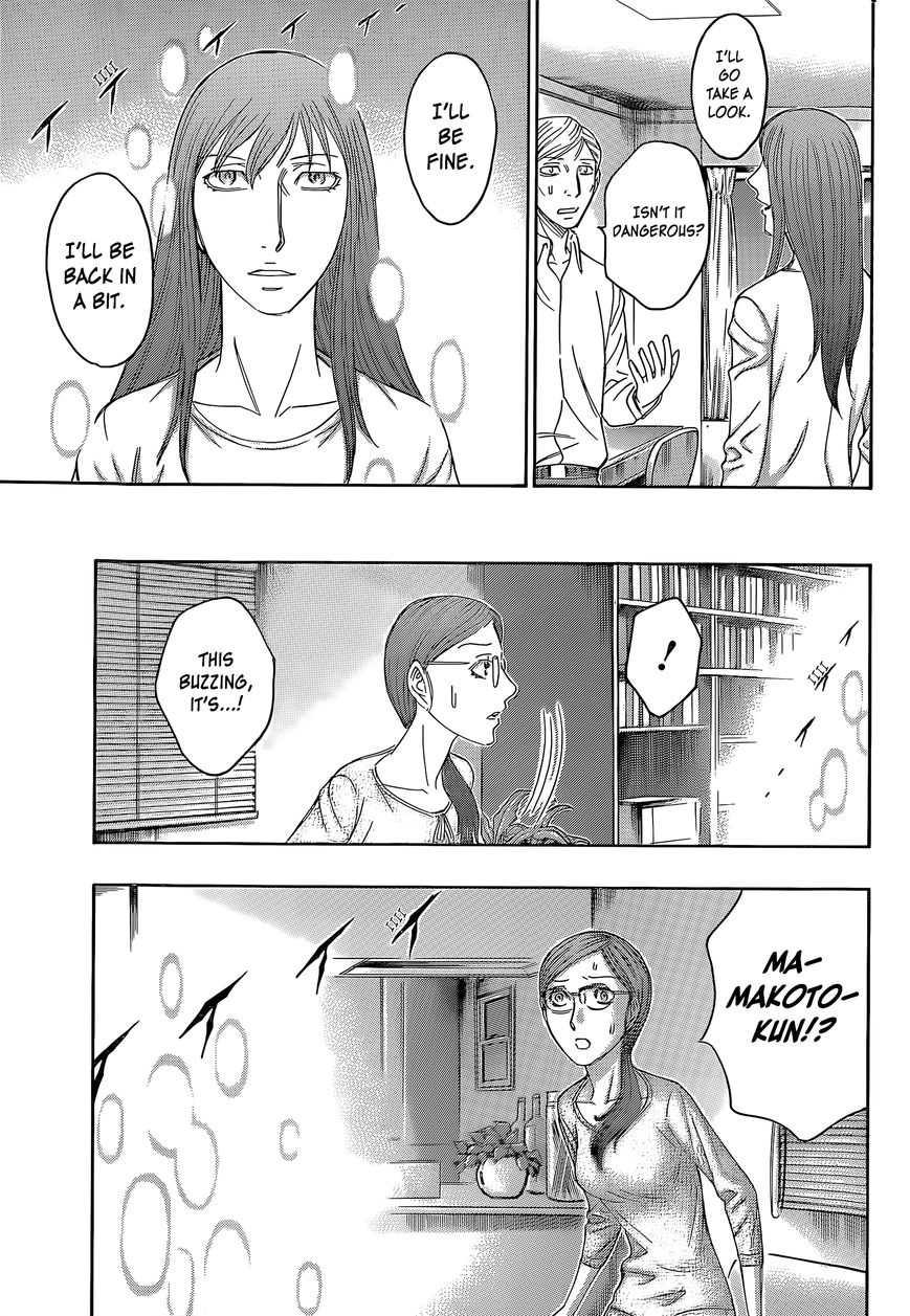Destroy and Revolution Chapter 58 page 20 - Chapter 58 : The People's World