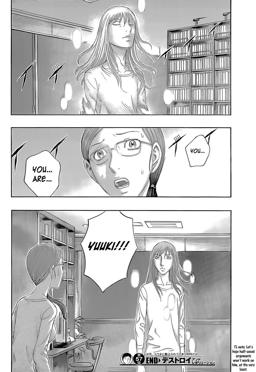 Destroy and Revolution Chapter 58 page 21 - Chapter 58 : The People's World