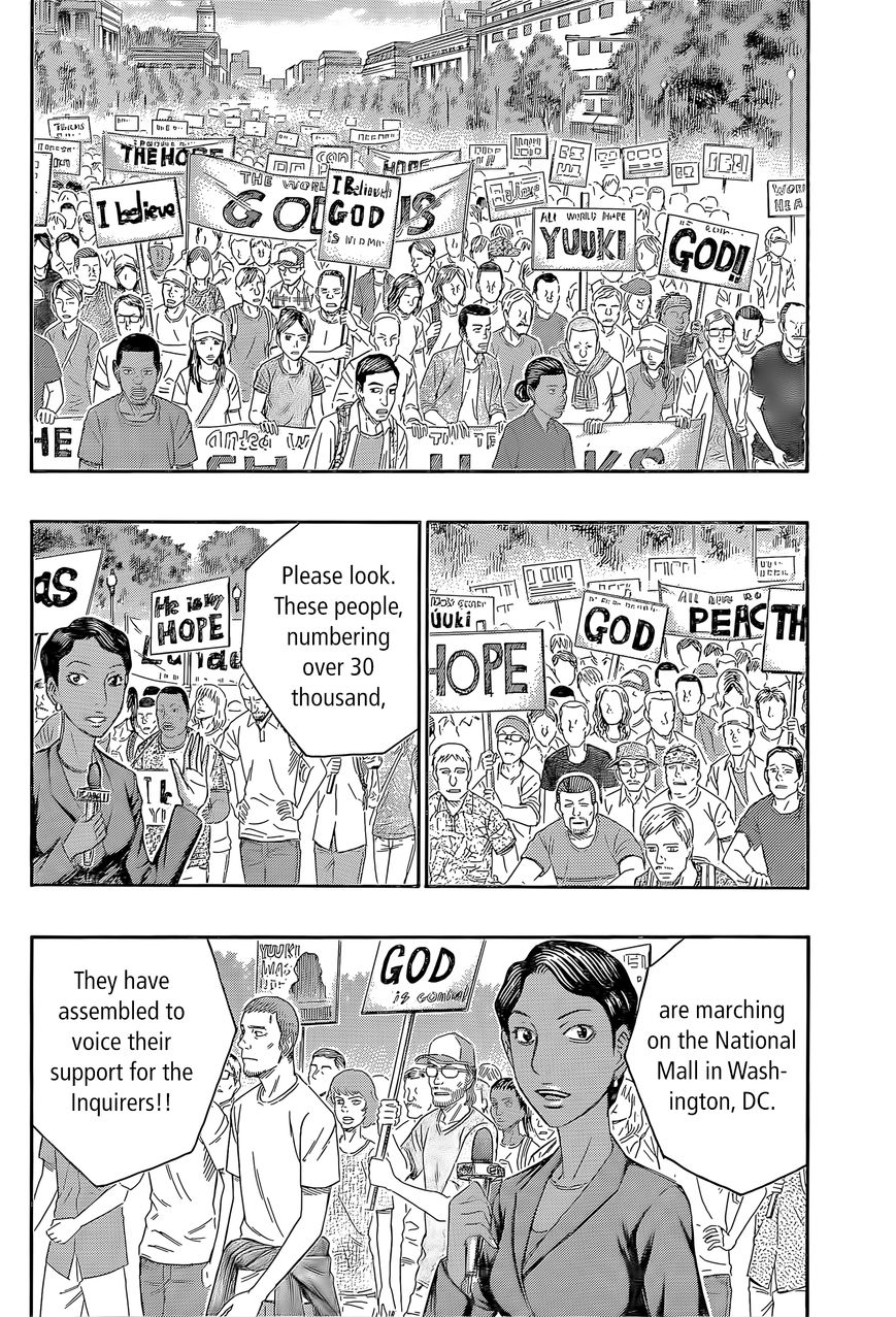 Destroy and Revolution Chapter 58 page 3 - Chapter 58 : The People's World