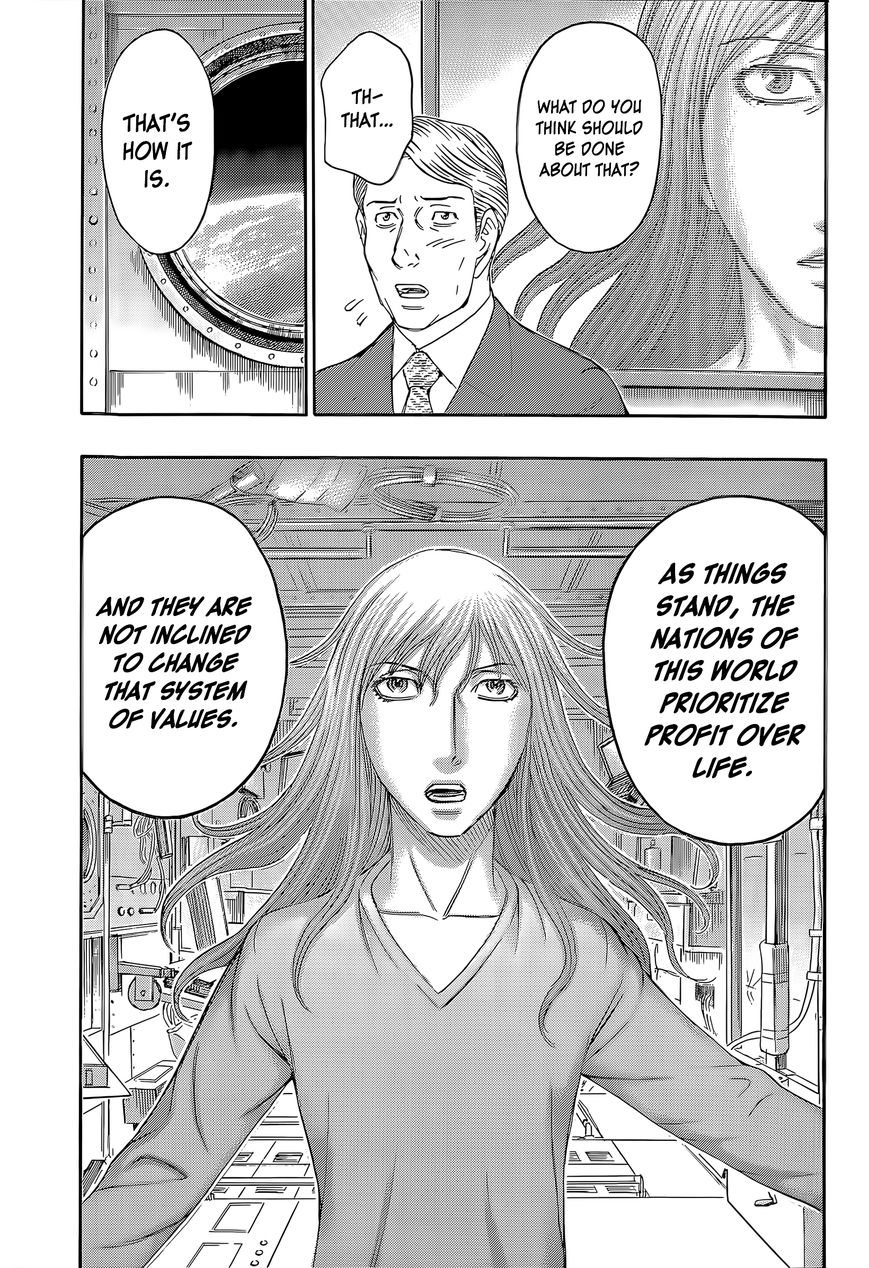 Destroy and Revolution Chapter 58 page 6 - Chapter 58 : The People's World