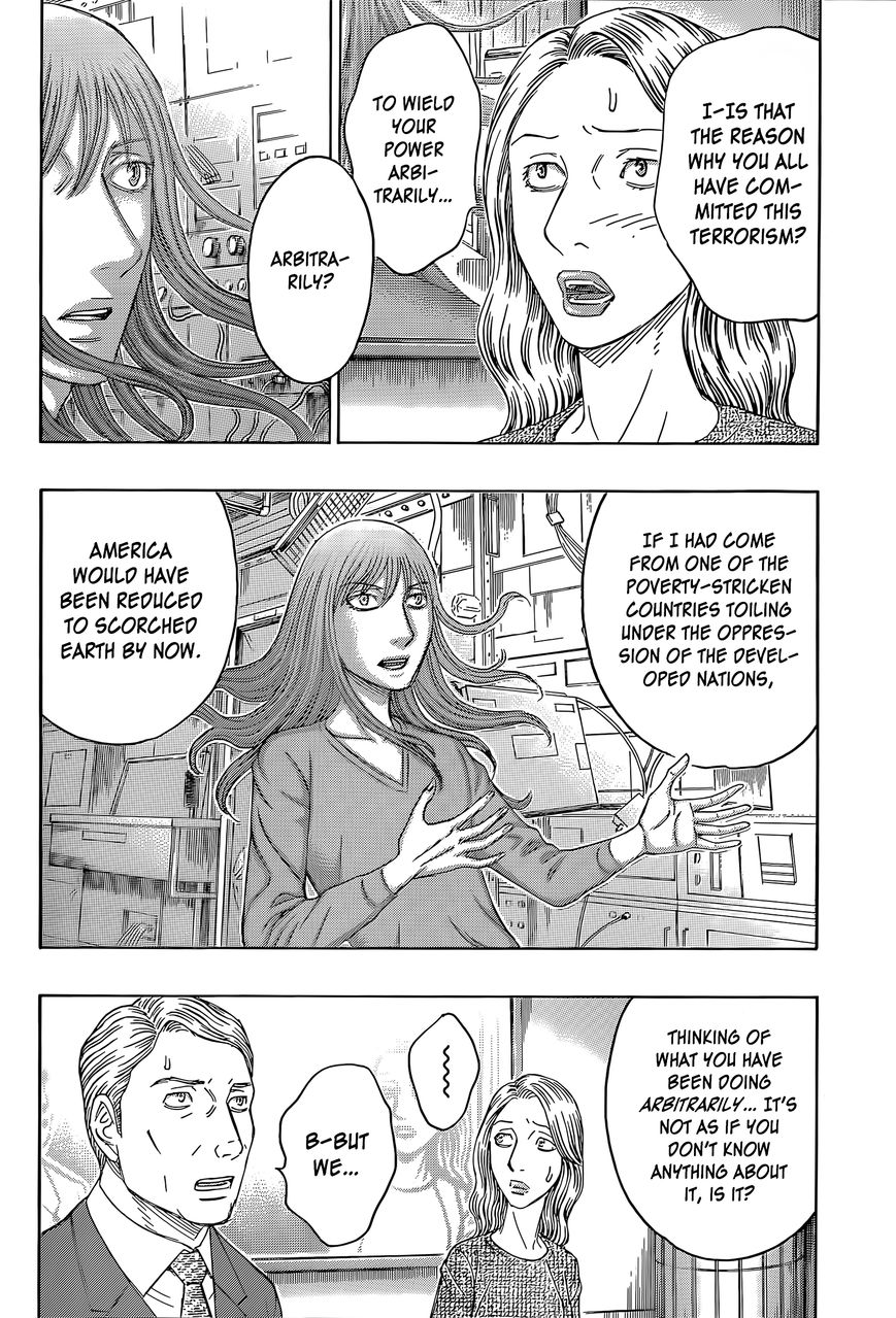 Destroy and Revolution Chapter 58 page 7 - Chapter 58 : The People's World