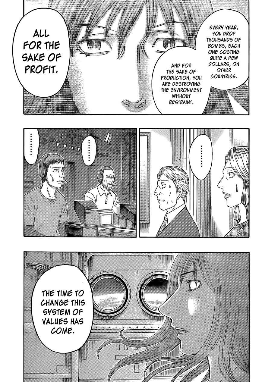 Destroy and Revolution Chapter 58 page 8 - Chapter 58 : The People's World
