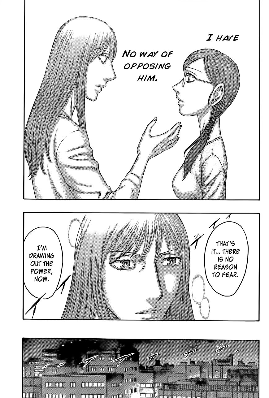 Destroy and Revolution Chapter 59 page 12 - Chapter 59 : King of the Earth