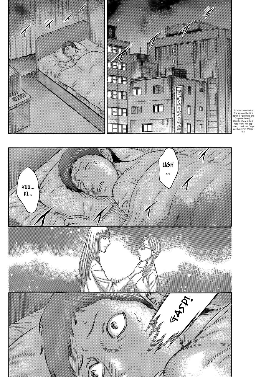 Destroy and Revolution Chapter 59 page 13 - Chapter 59 : King of the Earth