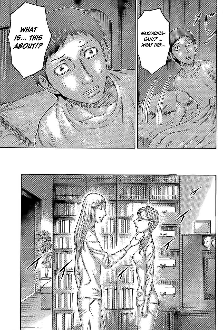 Destroy and Revolution Chapter 59 page 14 - Chapter 59 : King of the Earth