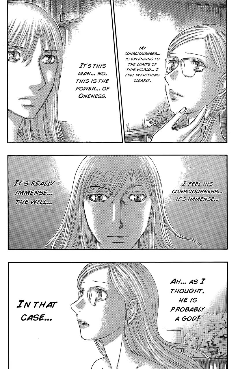 Destroy and Revolution Chapter 59 page 15 - Chapter 59 : King of the Earth