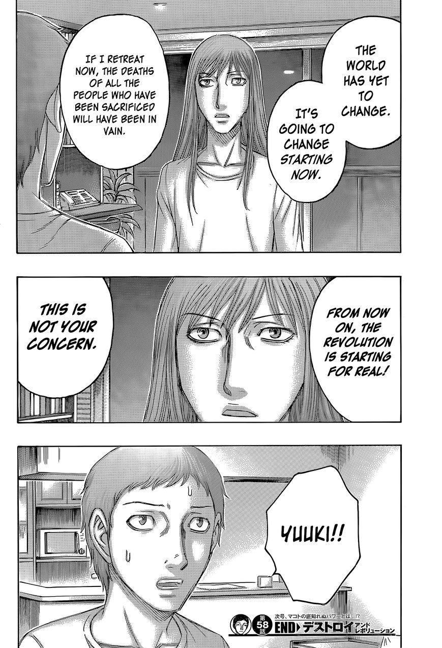 Destroy and Revolution Chapter 59 page 21 - Chapter 59 : King of the Earth