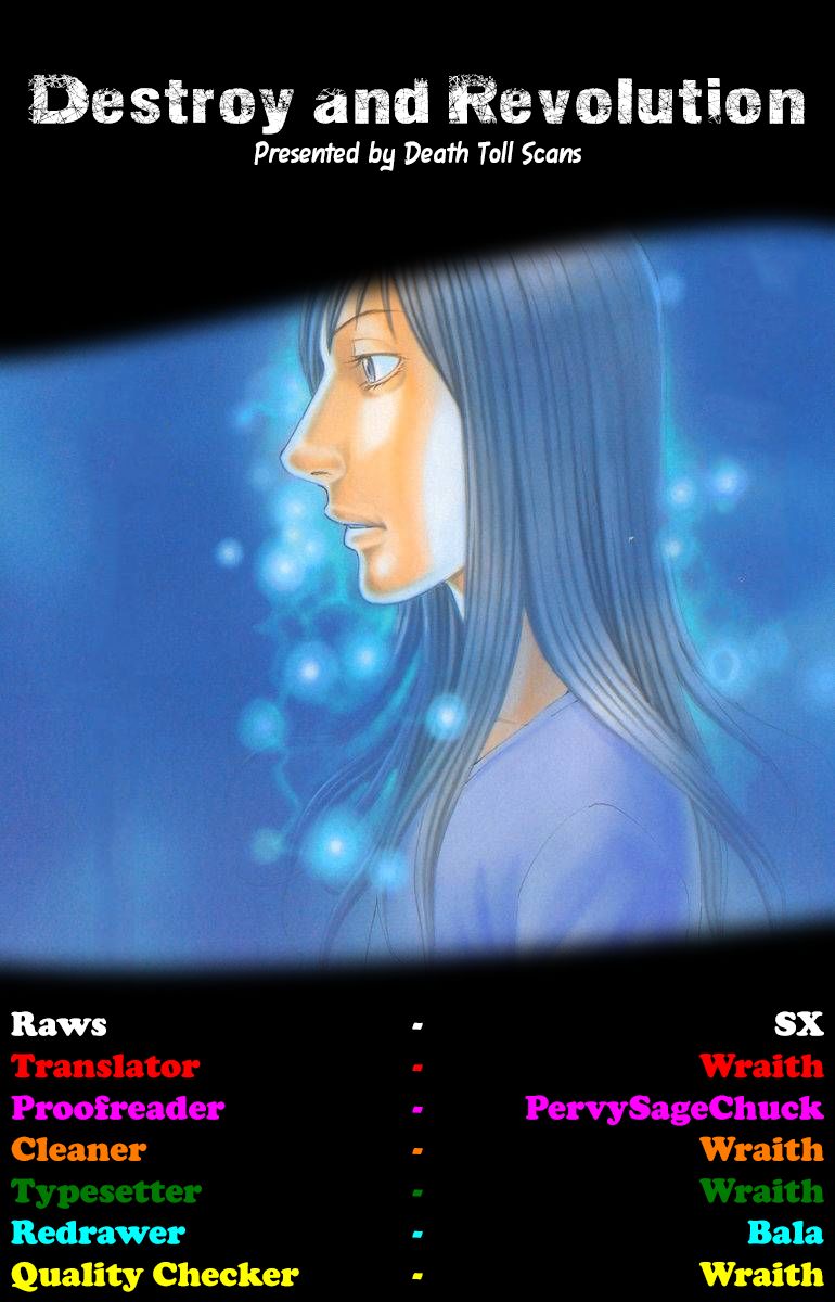 Destroy and Revolution Chapter 59 page 23 - Chapter 59 : King of the Earth