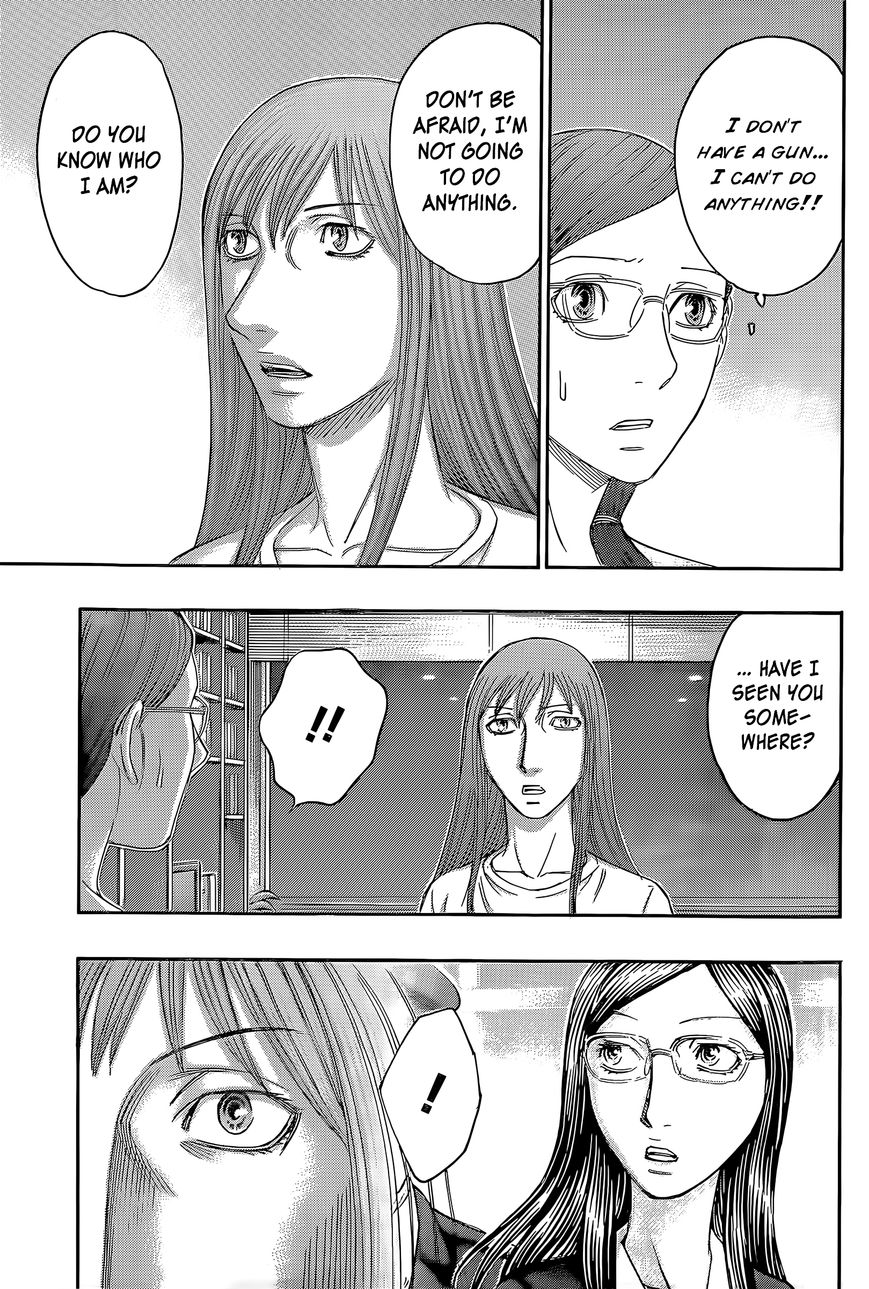 Destroy and Revolution Chapter 59 page 4 - Chapter 59 : King of the Earth