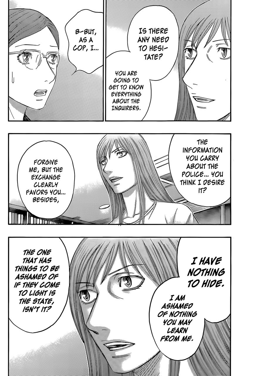 Destroy and Revolution Chapter 59 page 9 - Chapter 59 : King of the Earth